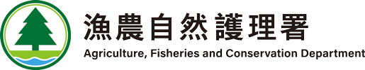 Logo of Agriculture, Fisheries and Conservation Department of Hong Kong